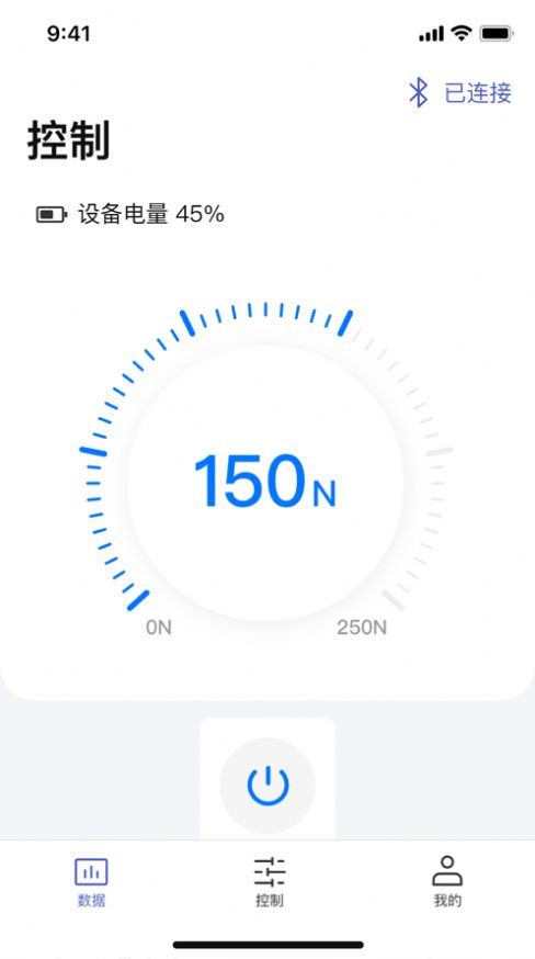 远也运动app