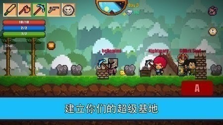 像素生存者2无限钻石版