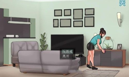 桃子移植HouseChores安卓版图1