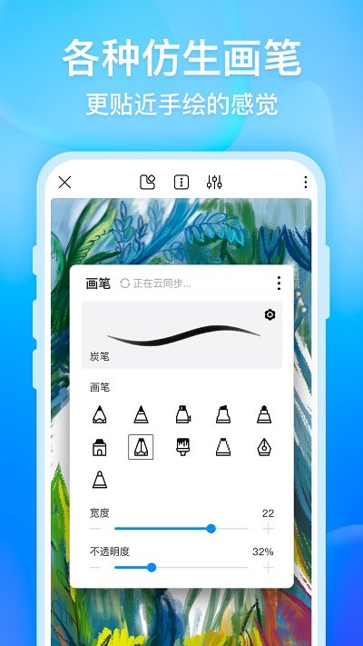 (画)世界正版图2