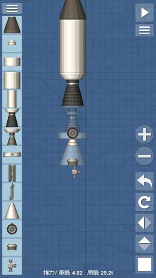 航天模拟器1.5.9汉化版