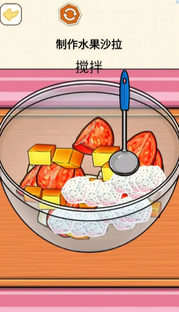 烹饪料理模拟器图2