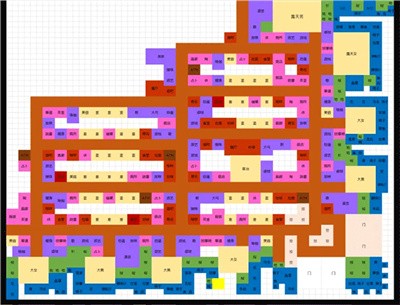 开罗温泉物语2debug汉化版