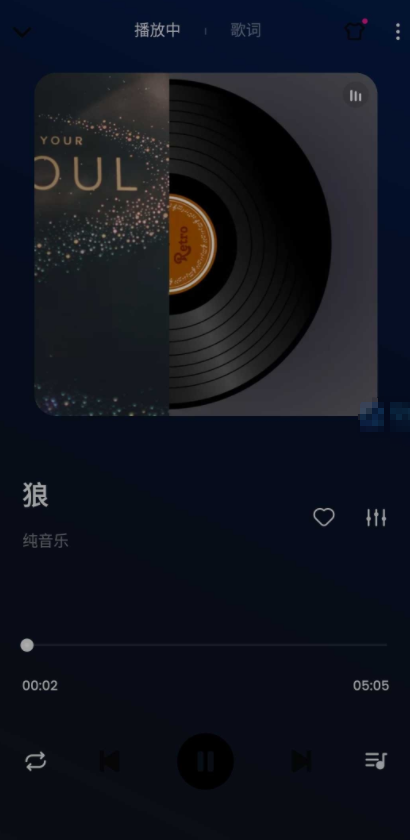 Music Player高级版图1