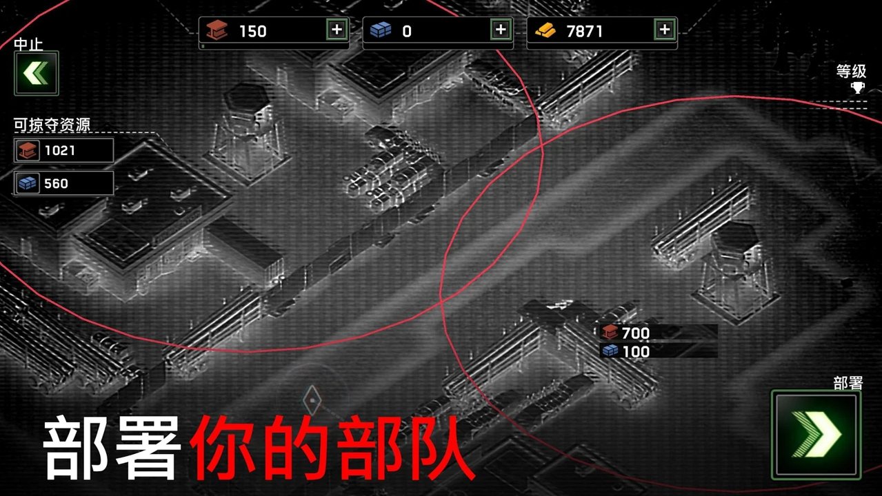 僵尸炮艇生存内购无限金币版图3