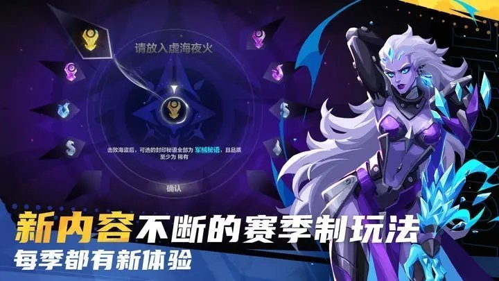 火炬之光无限内置菜单图2