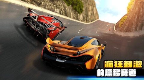 疯狂赛车2无限金币无限钻石版图2