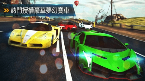 都市赛车8无限货币存档版图1