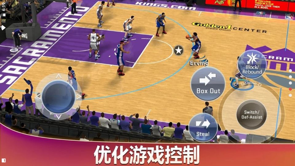 nba2k20手机豪华存档版