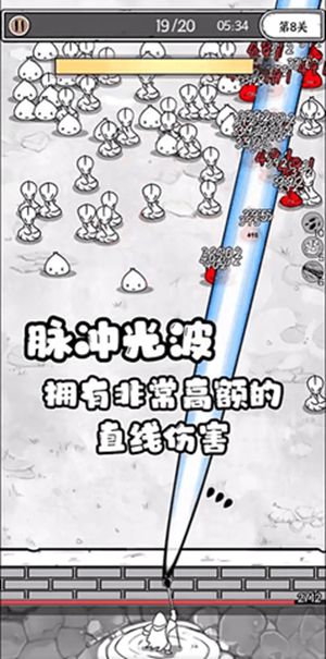 正中靶心无限金钱钻石