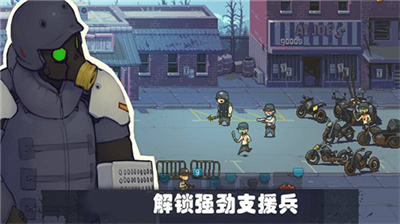 可怕的夏日无限金币无限钞票版