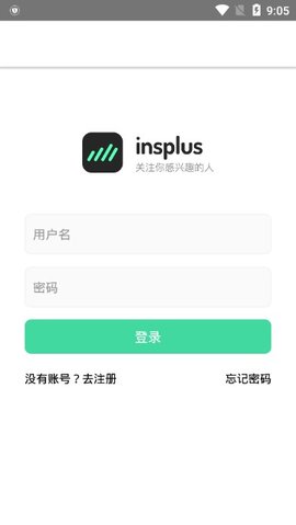 insplus安卓图2