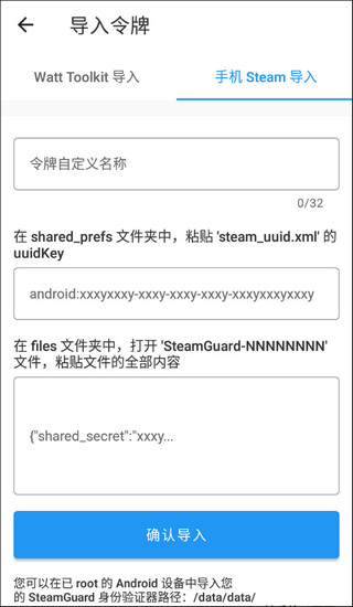 stm工具箱1.5.5