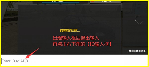 carparking无限金币版